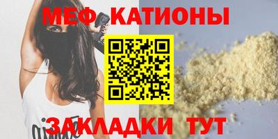 ALPHA-PVP Будённовск