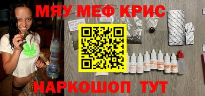 круглые Бугуруслан