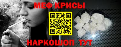 ALPHA-PVP Будённовск