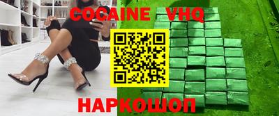 круглые Бугуруслан
