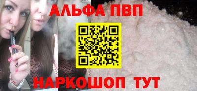 круглые Бугуруслан