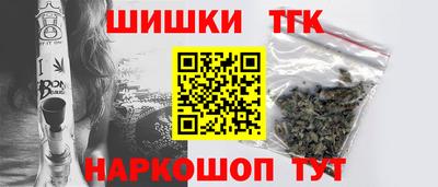 ALPHA-PVP Будённовск