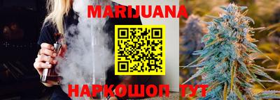 круглые Бугуруслан