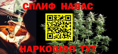 ГАЛЛЮЦИНОГЕННЫЕ ГРИБЫ Бузулук
