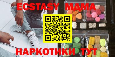 ГАЛЛЮЦИНОГЕННЫЕ ГРИБЫ Бузулук