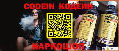 ГАЛЛЮЦИНОГЕННЫЕ ГРИБЫ Бузулук