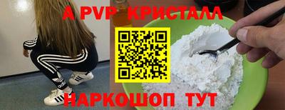 круглые Бугуруслан