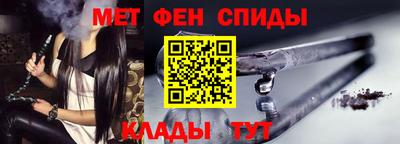круглые Бугуруслан