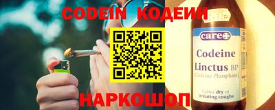 ГАЛЛЮЦИНОГЕННЫЕ ГРИБЫ Бузулук