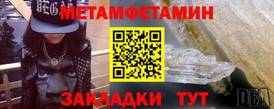 ГАЛЛЮЦИНОГЕННЫЕ ГРИБЫ Бузулук