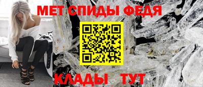 ГАЛЛЮЦИНОГЕННЫЕ ГРИБЫ Бузулук