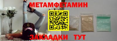 ГАЛЛЮЦИНОГЕННЫЕ ГРИБЫ Бузулук