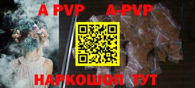 круглые Бугуруслан