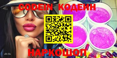 круглые Бугуруслан