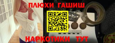 круглые Бугуруслан
