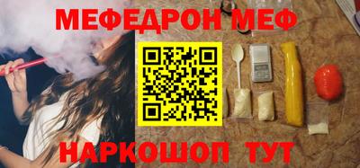 ГАЛЛЮЦИНОГЕННЫЕ ГРИБЫ Бузулук