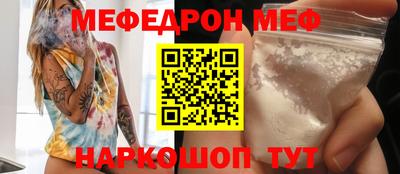 ГАЛЛЮЦИНОГЕННЫЕ ГРИБЫ Бузулук