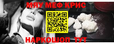 круглые Бугуруслан