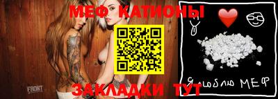 круглые Бугуруслан