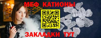круглые Бугуруслан